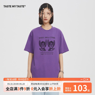 纯棉圆领短袖 TasteMyTaste 植绒蒙眼小天使 260g T恤2020年夏季