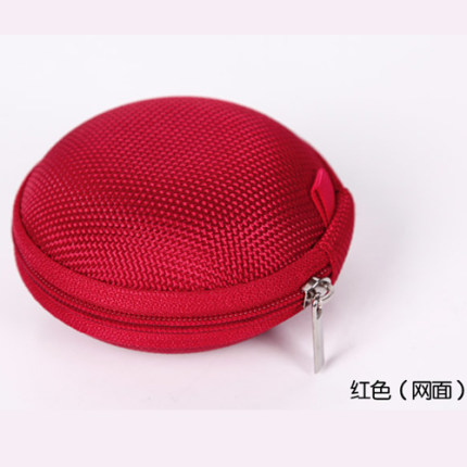 Zscase便携耳机收纳盒 蓝牙耳机收纳袋 手机耳机收纳包潮