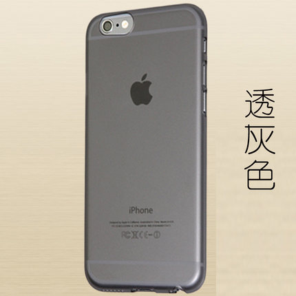 Power Support Air Jacket 苹果 iPhone 6 plus 5.5寸超薄保护壳