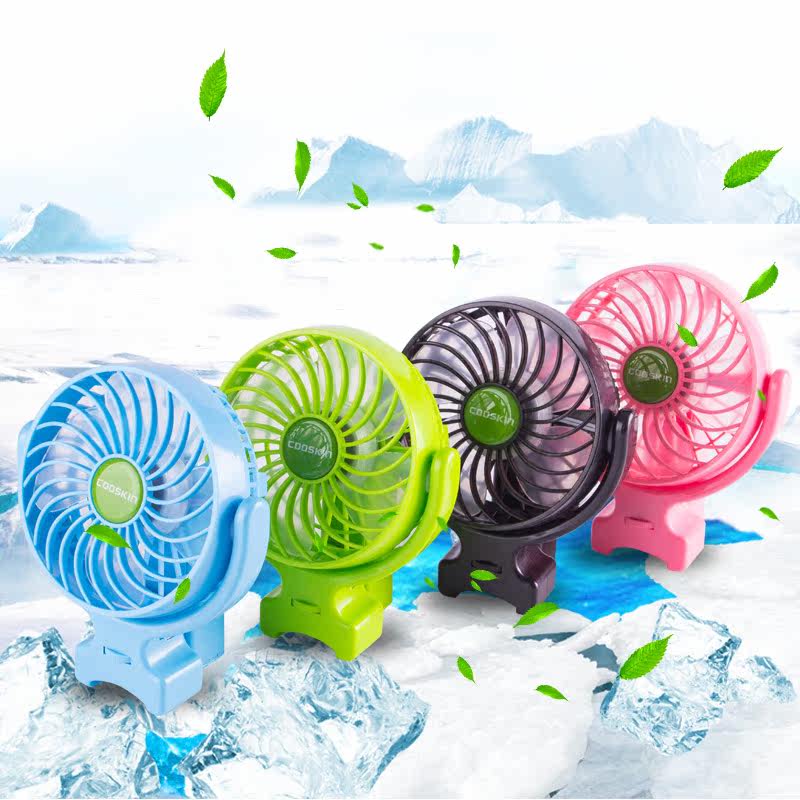 Ventilateur USB - Ref 400881 Image 4