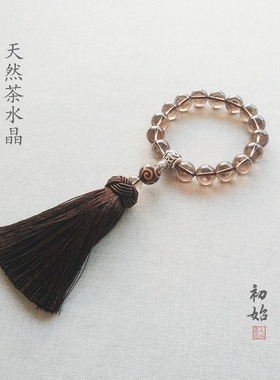 天然茶水晶菩提子手串自动挡车内