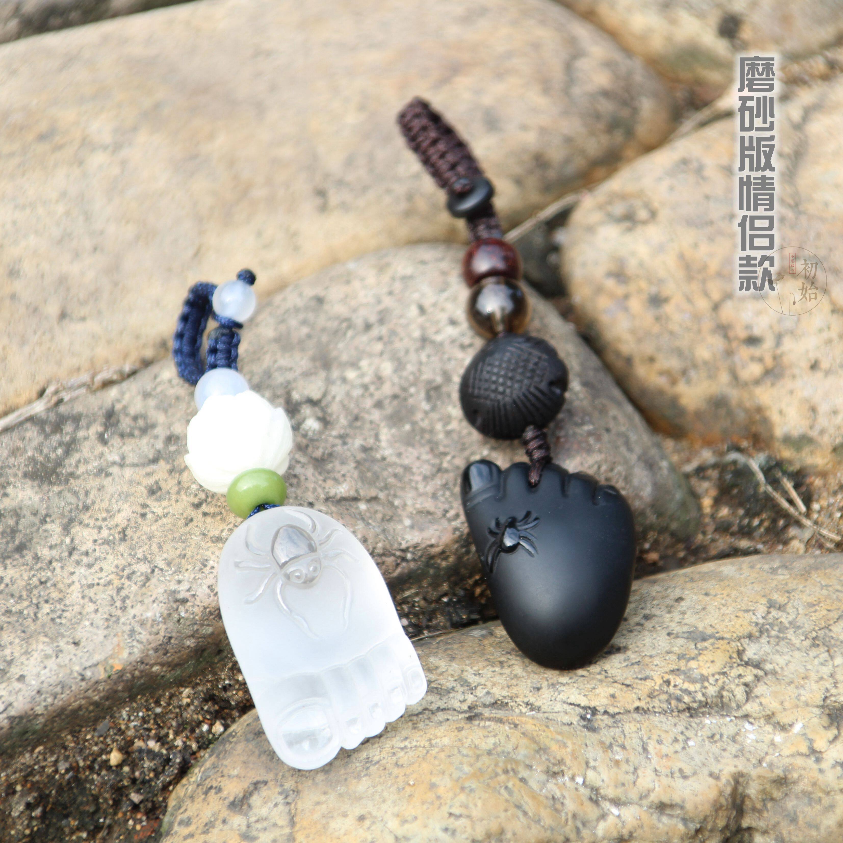 初始原创年年有余黑曜石水晶知足常乐脚丫高档天然汽车钥匙扣挂件