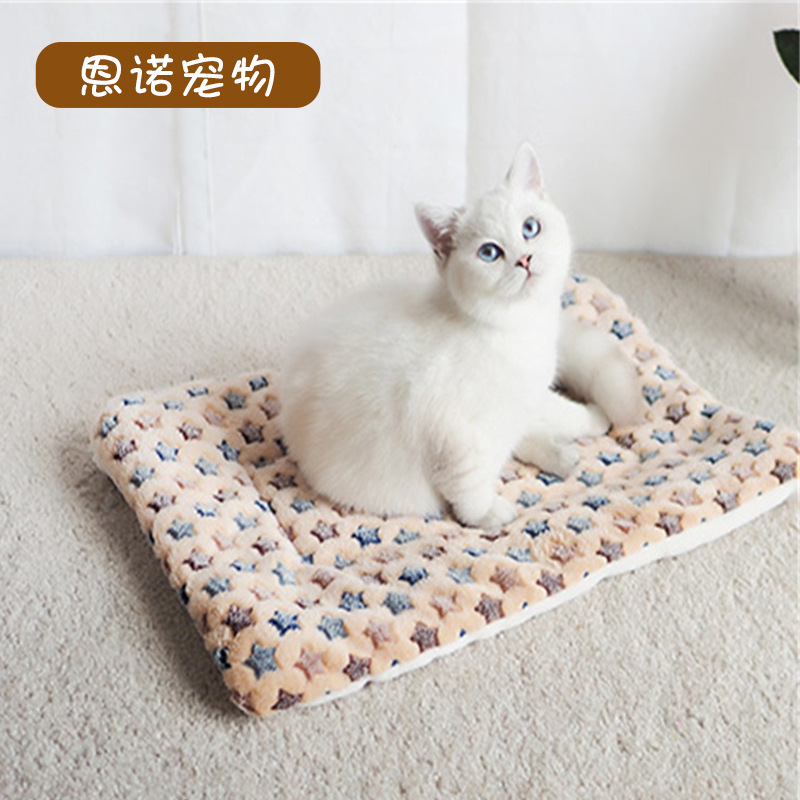 厂家宠物毯子垫子狗窝猫窝四季通用珊瑚绒大中小保暖加厚保暖