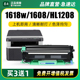 1518 墨美适用兄弟DR 1519 1118 1819 TN1035粉盒HL1208硒鼓MFC1919nw打印机1908墨盒DCP1608鼓架1618W 1218W