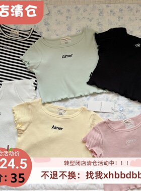 100-150 日~尾 自留好多件的女童短袖T恤小上衣 甜辣小短款不漏