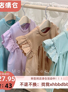 90-150 纯纯的日系 女童夏季新款刺绣小飞袖短袖T恤小上衣