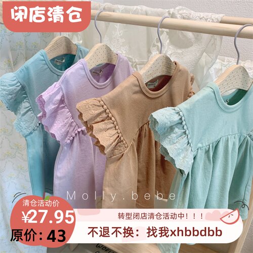 女童夏季新款刺绣小飞袖短袖T恤