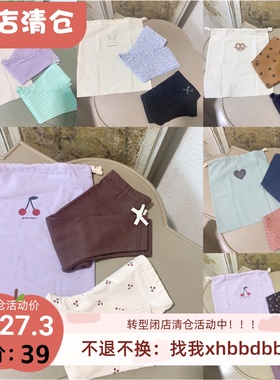 80-110 纯纯的日系p~m 男女童春秋纯棉打底裤+收纳袋三件套