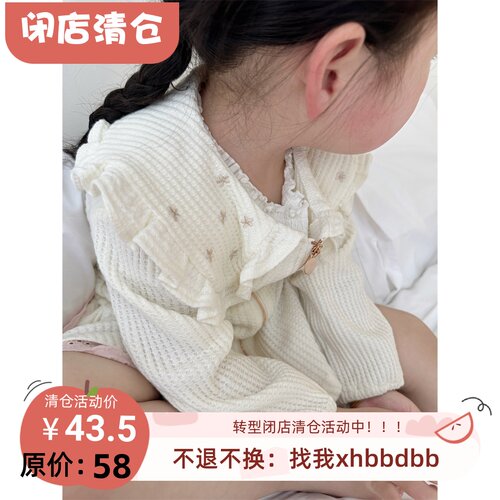女童华夫格翻领长袖裙摆小外套