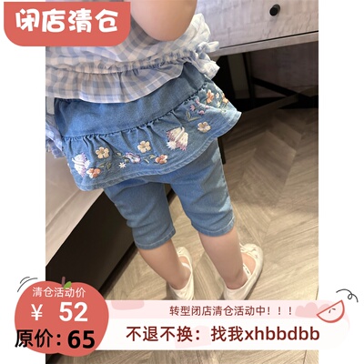 女童重工刺绣PP花边五分牛仔裤