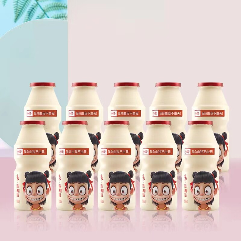 小样乳酸菌哪吒款原味100ml*10瓶含乳饮料酸牛奶学生奶早餐奶