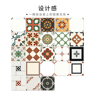 复古全瓷精雕花砖阳台卫生间厨房餐厅仿古地面砖背景墙砖400x400