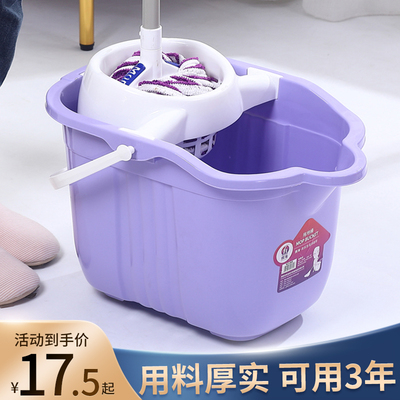 亮宝家用拖把桶挤水桶塑料旋转手压拧水免手洗长单桶带滑轮大容量