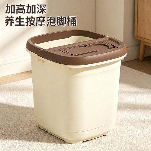 泡脚桶家用加厚过小腿按摩足浴盆