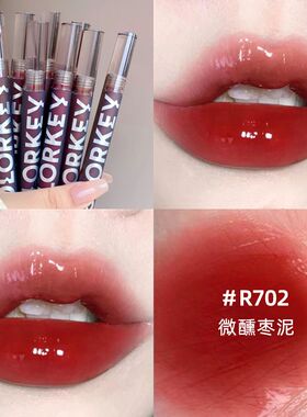 珂拉琪唇釉小黑镜冰淇淋凯蒂猫p770r702新版B705旧版镜光b708口红