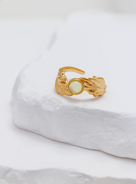 S925银粉色海芋玉髓戒指