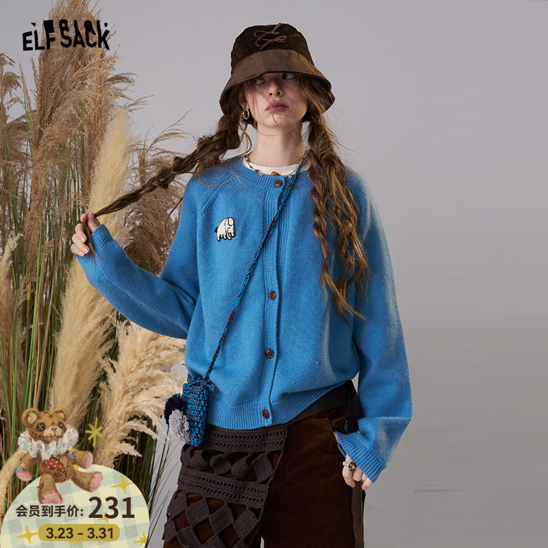 妖精的口袋萌宠绣花开衫毛衣女2026春秋新款仿羊绒蓝色甜美内搭