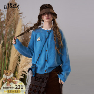 仿羊绒蓝色甜美内搭 毛衣女2026春秋新款 妖精 口袋萌宠绣花开衫