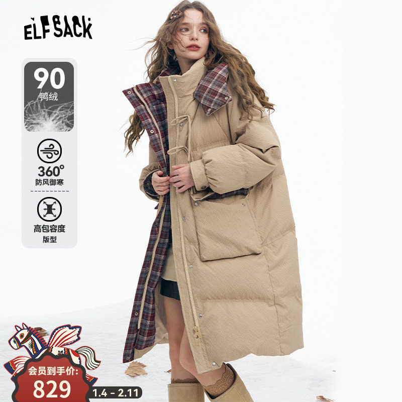 妖精的口袋复古格纹牛角扣连帽长款羽绒服女2025冬季新款保暖外套