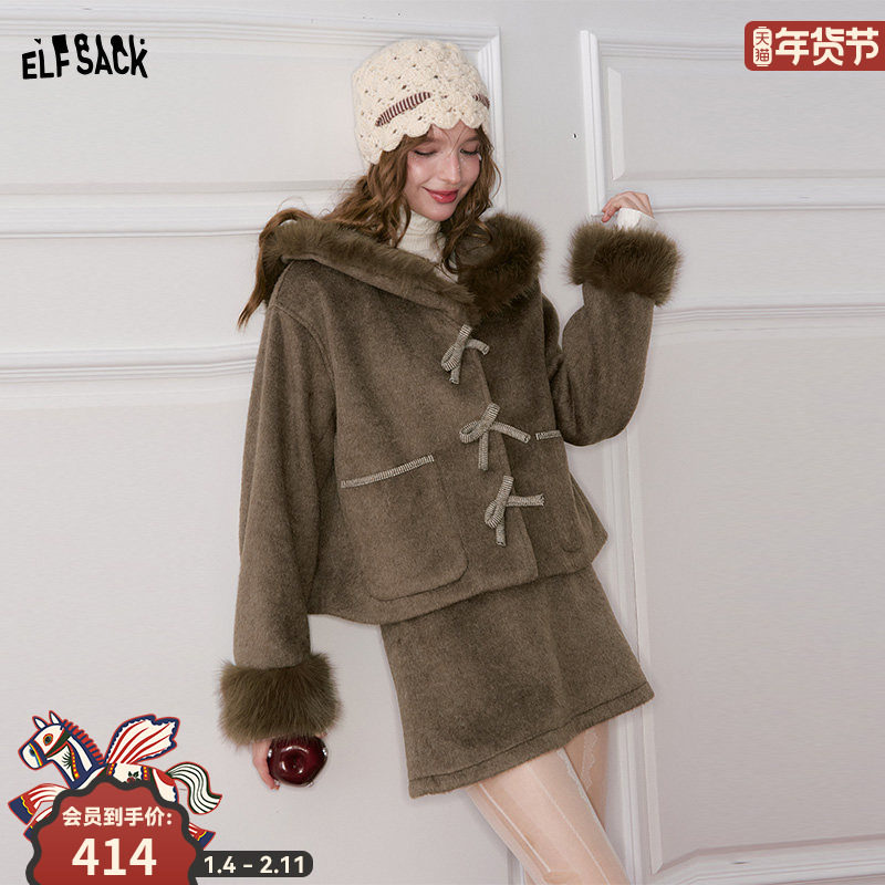 妖精的口袋【含绵羊毛】毛领外套半身裙两件套装女2025冬新年战袍,女装/女士精品,时尚套装,淘宝优惠券,粉丝福利购,淘宝优惠卷