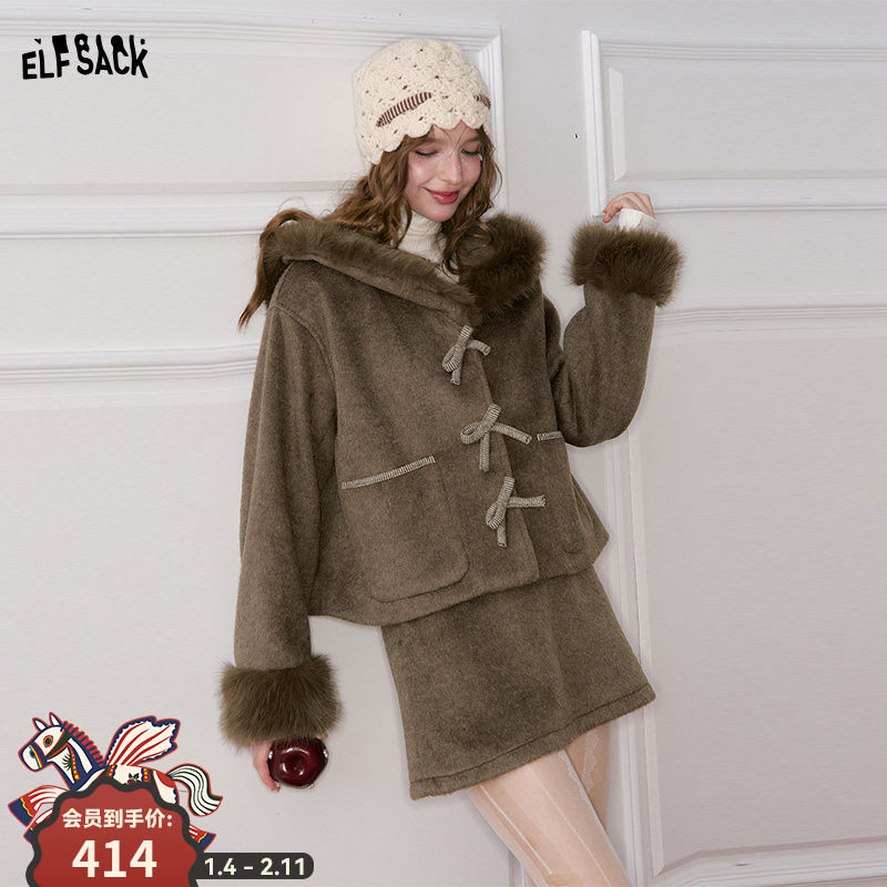 妖精的口袋【含绵羊毛】毛领外套半身裙两件套装女2025冬新年战袍