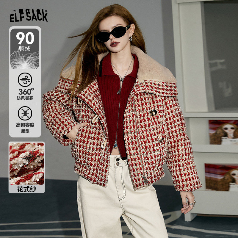 妖精的口袋小香风粗花呢短款羽绒服女2025冬新款新年战袍保暖外套