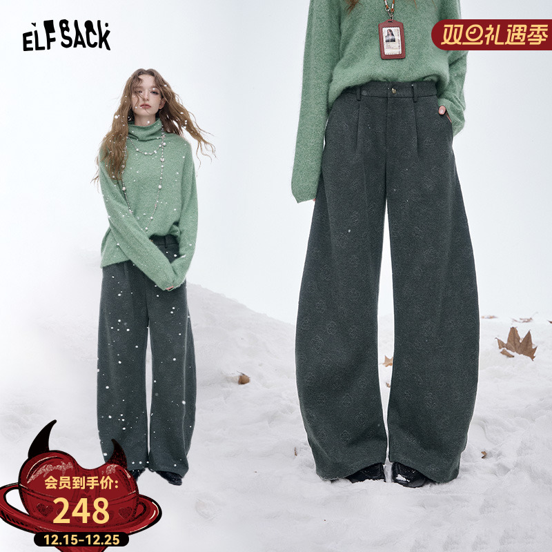 妖精的口袋【暗恋罗曼史】裤子