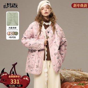 妖精 慵懒粉色夹棉外套 口袋原创满印轻薄棉服女2025年秋冬新款