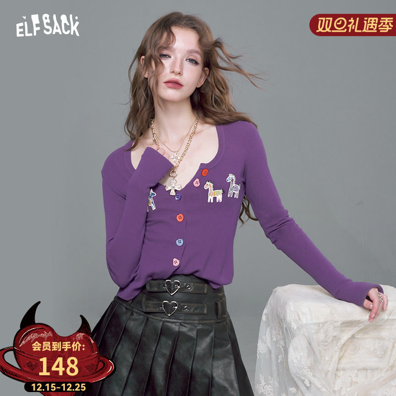 妖精的口袋【鬼马少女】针织衫