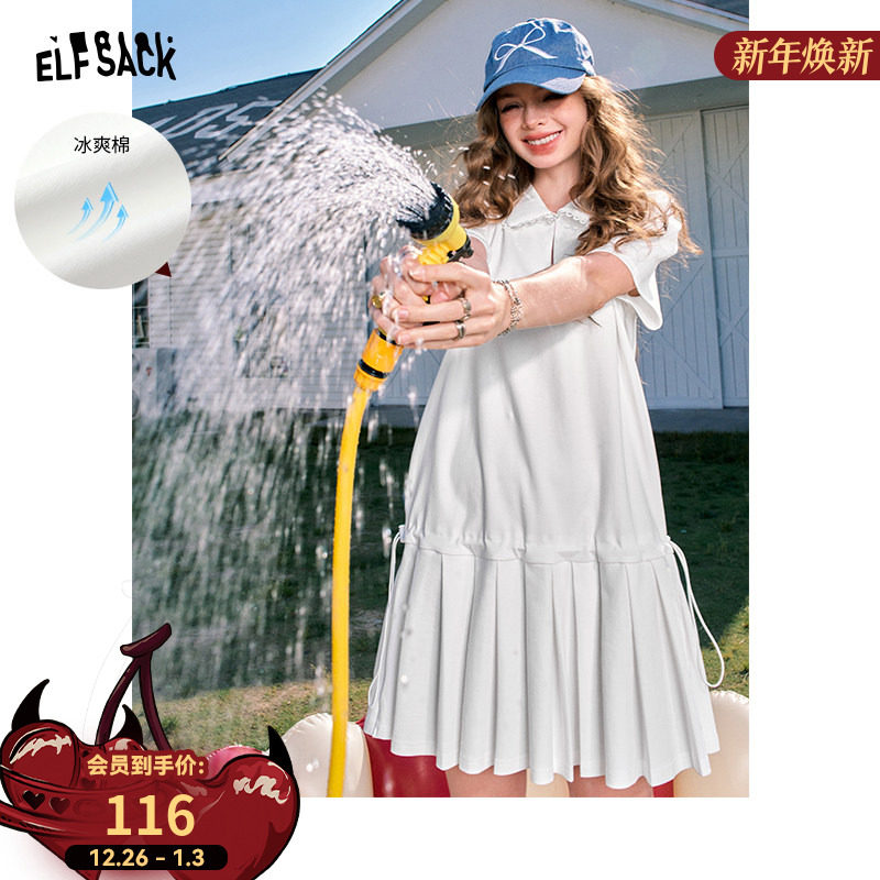 【冰爽棉】妖精的口袋白色百褶衬衫连衣裙女2025夏新款学院风减龄