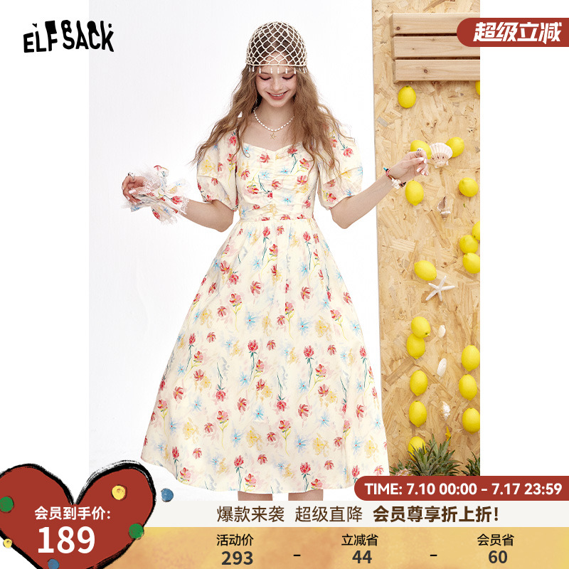 妖精的口袋泡泡袖碎花收腰连衣裙女2025年夏季新款甜美法式长裙子