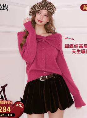 妖精的口袋大蝴蝶结亮闪一字肩红色毛衣女2025年冬季新款新年穿搭