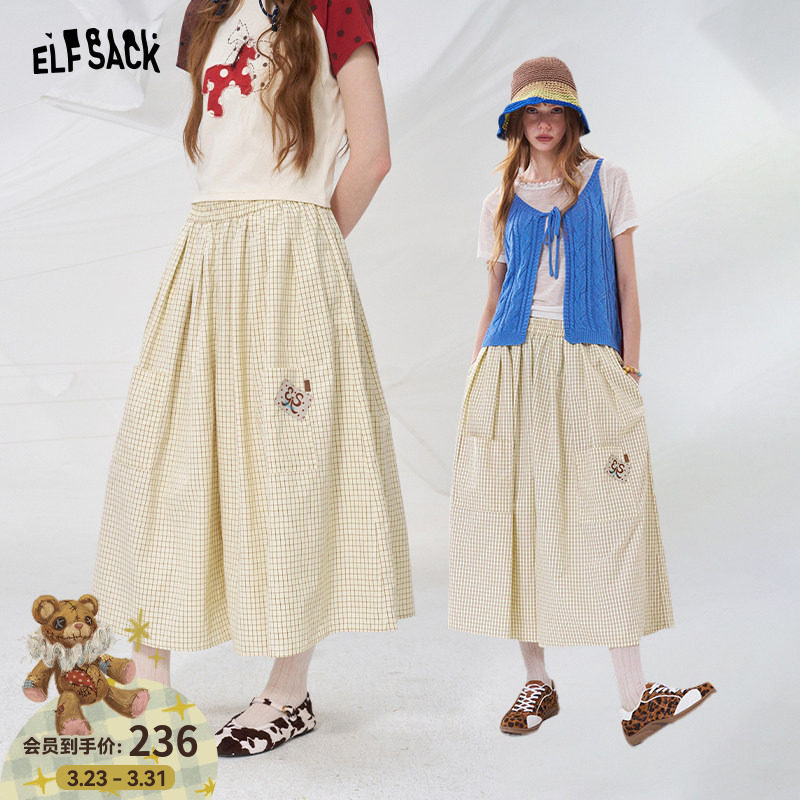 妖精的口袋格纹高腰宽松阔腿裤女2026夏季新款百搭显瘦休闲裤裙裤