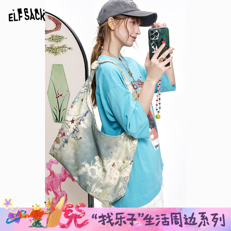 妖精的口袋原创印花雾霾蓝托特包2025年新款设计感复古单肩手提包