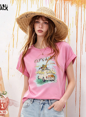 妖精的口袋白色印花短袖t恤女2026年夏季新款设计感甜美气质上衣