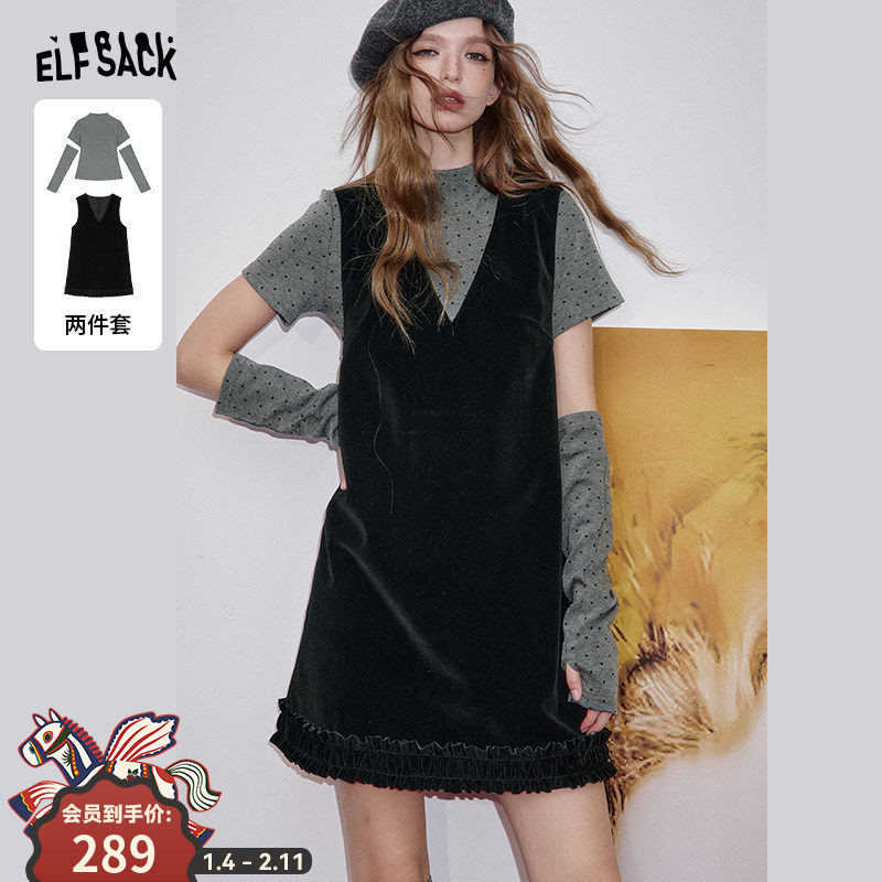 妖精的口袋v领连衣裙波点打底衫两件套装女2025秋冬新款新年穿搭