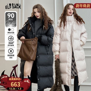 宽松保暖外套 羽绒服女2025年秋冬新款 妖精 口袋黑色亮面连帽长款