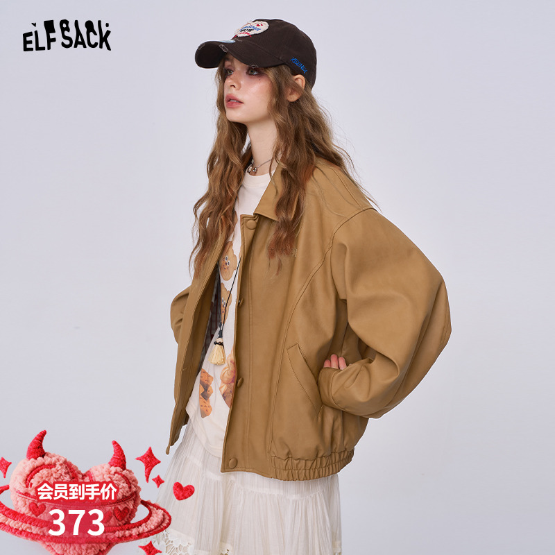 妖精的口袋【焦糖可颂】皮衣外套