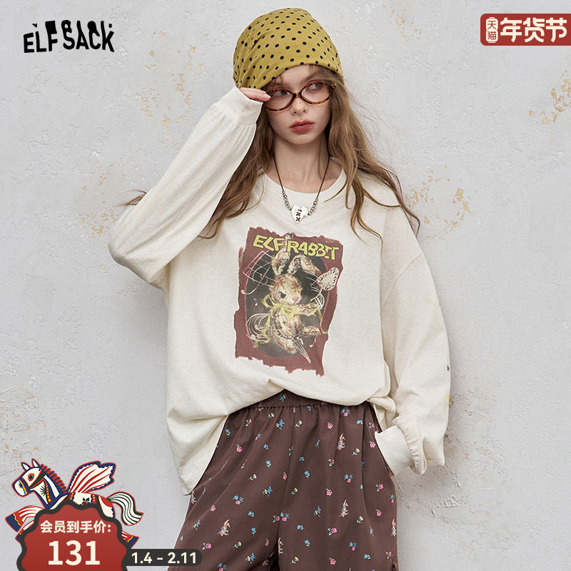 妖精的口袋米白色星星印花长袖t恤女2026早春新款松弛感休闲上衣,女装/女士精品,T恤,淘宝优惠券,粉丝福利购,淘宝优惠卷