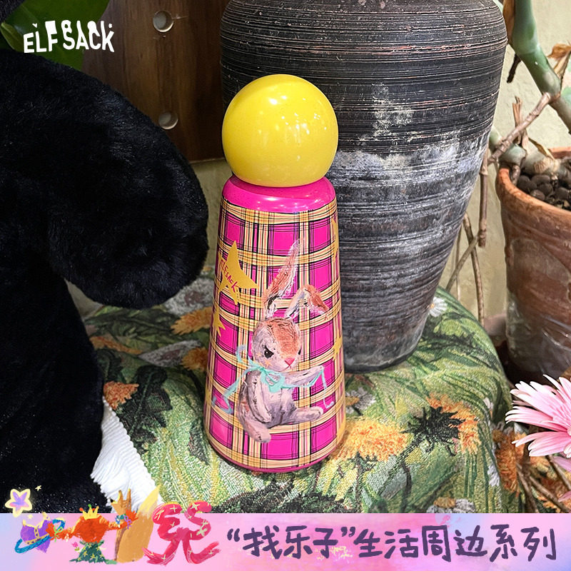 妖精的口袋红色棋盘格兔子保温杯2025年新款设计感高颜值礼物水杯,节庆用品/礼品,文化创意杯子,淘宝优惠券,粉丝福利购,淘宝优惠卷
