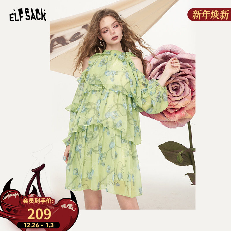 妖精的口袋挂脖露肩碎花雪纺连衣裙女2025夏新款气质度假蛋糕裙子