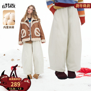 宽松慵懒风厚裤 妖精 新款 女2025年冬季 子 口袋白色夹棉休闲灯笼裤