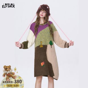 妖精 宽松显瘦直筒裙子 口袋动物刺绣撞色连衣裙女2026年春秋新款