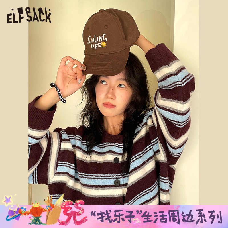 妖精的口袋字母刺绣棕色棒球帽子