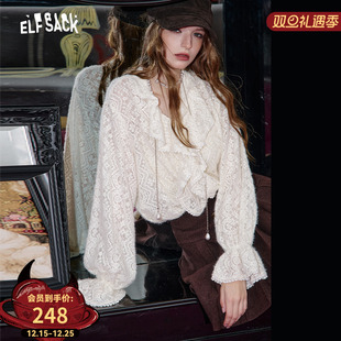 超好看可外穿内搭打底衫 妖精 女2025秋新款 荷叶边蕾丝衫 口袋法式