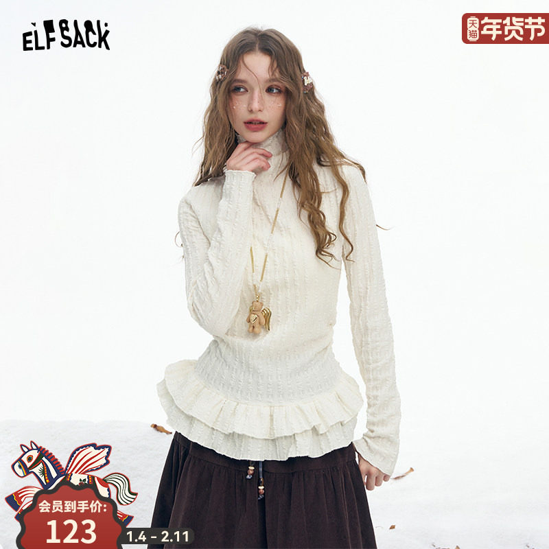 妖精的口袋双层荷叶边白色高领打底衫女2025年冬新款内搭长袖t恤,女装/女士精品,T恤,淘宝优惠券,粉丝福利购,淘宝优惠卷