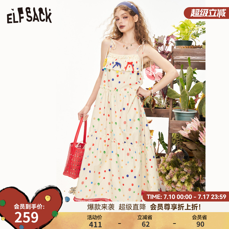 妖精的口袋彩色波点方领吊带连衣裙女2025年夏季新款收腰甜美裙子
