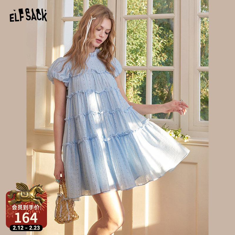 妖精的口袋法式泡泡袖连衣裙女2025年春夏新款甜美公主风蛋糕裙子