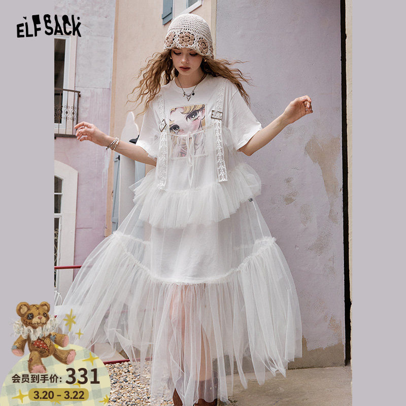 妖精的口袋重工网纱t恤连衣裙女2026年夏季新款高级感显瘦背带裙