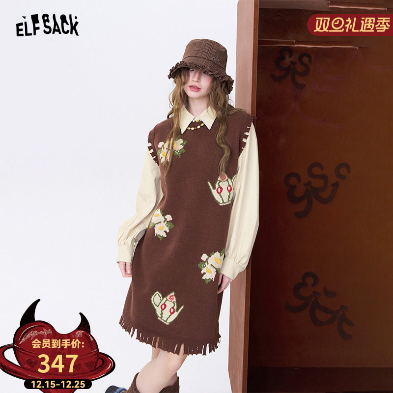 妖精的口袋【花都开好了】连衣裙